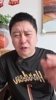 大史：火箭和马刺最大的差距，学习能力 调整能力还有教练....